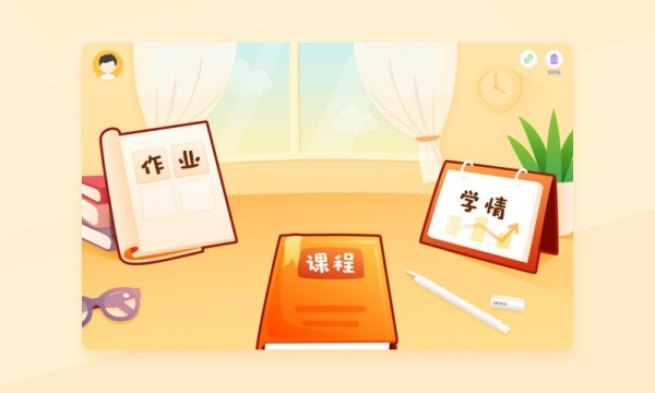 小优AI练字app