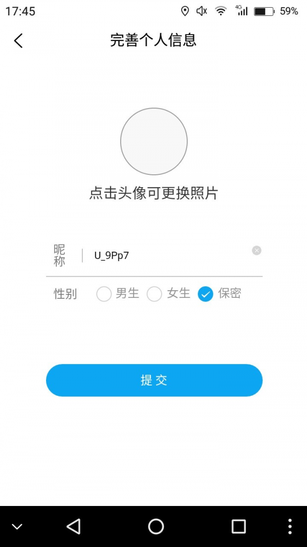 舞者圈App