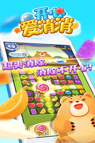 金猪游戏盒子app