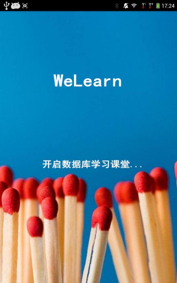 WeLearn app