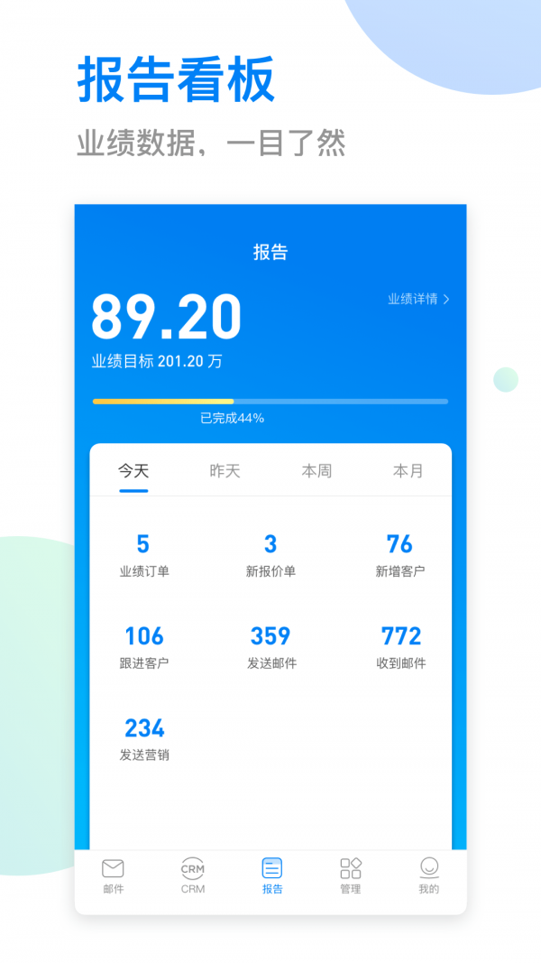 OKKI App