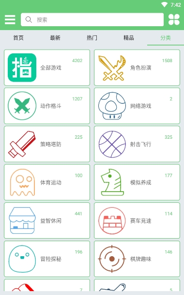 指小游app