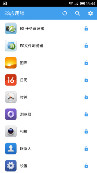 ES应用锁（ES App Locker）app