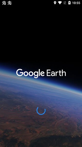 谷歌地球APP（Earth）