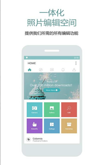 Cymera特效相机APP