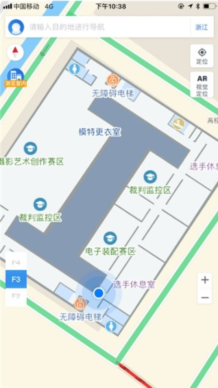 嘉兴无障碍地图app