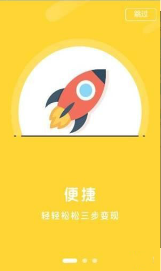 柠檬白卡app