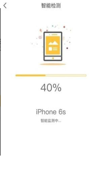 Q回租app