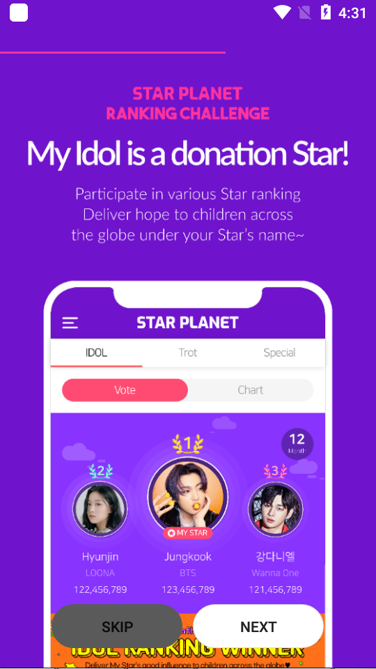 starplanet app