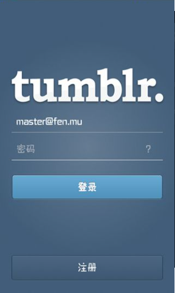 Tumblr app