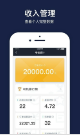 双创服务端app