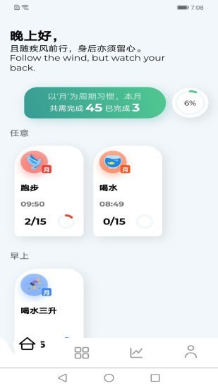 米乐app