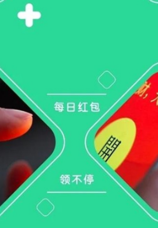 咕咕云游戏app最新版下载