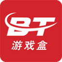 bt游戏盒子app