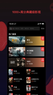 南瓜电影app 下载可投屏