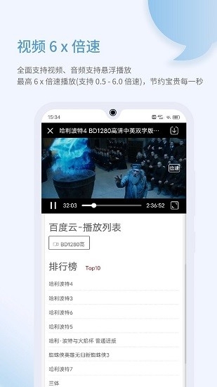 乐感浏览器官网下载