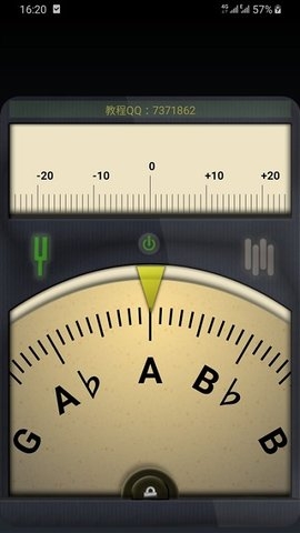 调音器手机免费版app