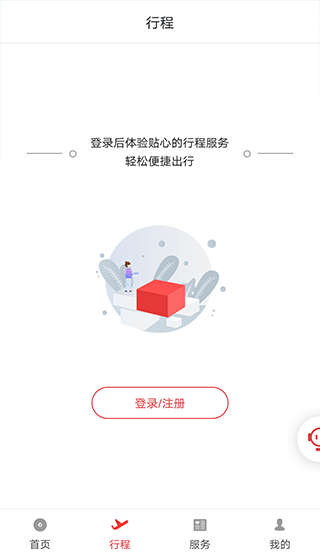 祥鹏航空app下载