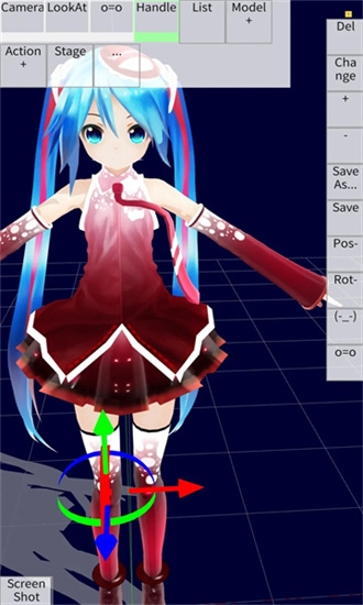 mmd软件下载官方