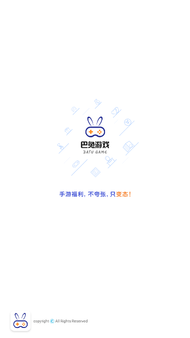 懂手游（巴兔手游）app