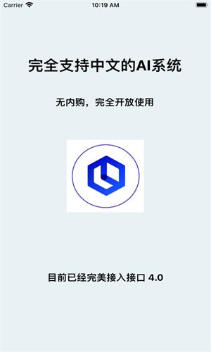 文言一心官网app下载