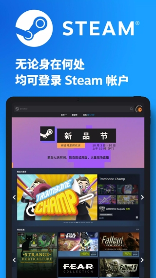 steam手机版下载app官网