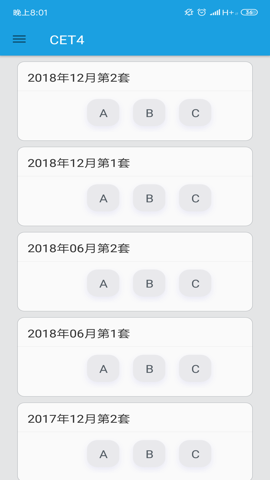 CET4听力app