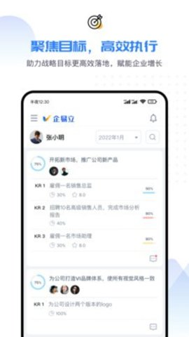 美发课堂app