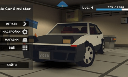 简单汽车模拟（Simple Car Simulator）游戏APP下载