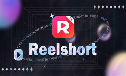 reelshort枫叶互动app下载