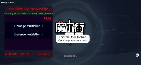 魔尔街之王破解版（DungeonOverlord）app