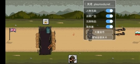 战壕战争破解版（Trench Warfare 1914）app下载