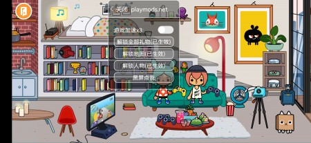 托卡生活世界全解锁版(Toca World)app下载