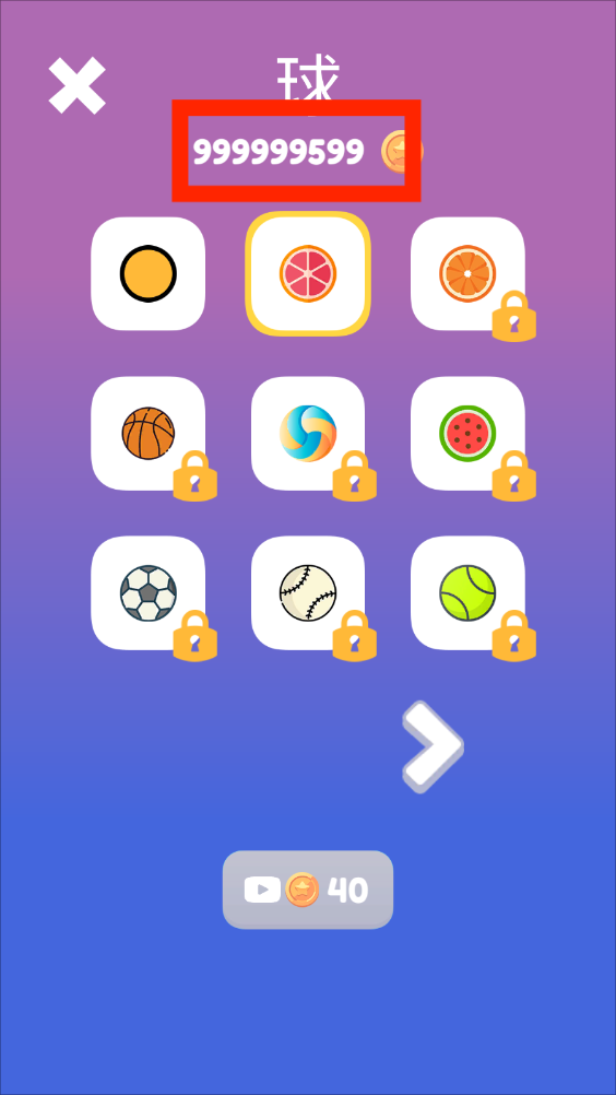 多重弹球破解版（Pin N Ball）app下载