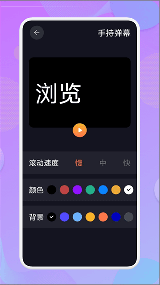 爱达杂货铺 app 下载