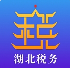 湖北税务楚税通app交社保