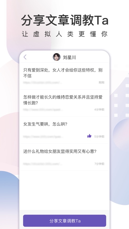 XEVA下载官方版