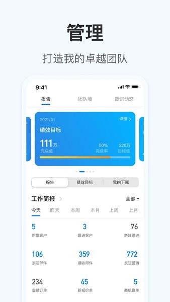 掌上小满okki app下载