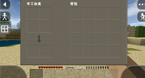 生存战争2.3原版游戏下载