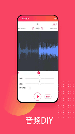 爱听音乐网mp3歌曲免费下载