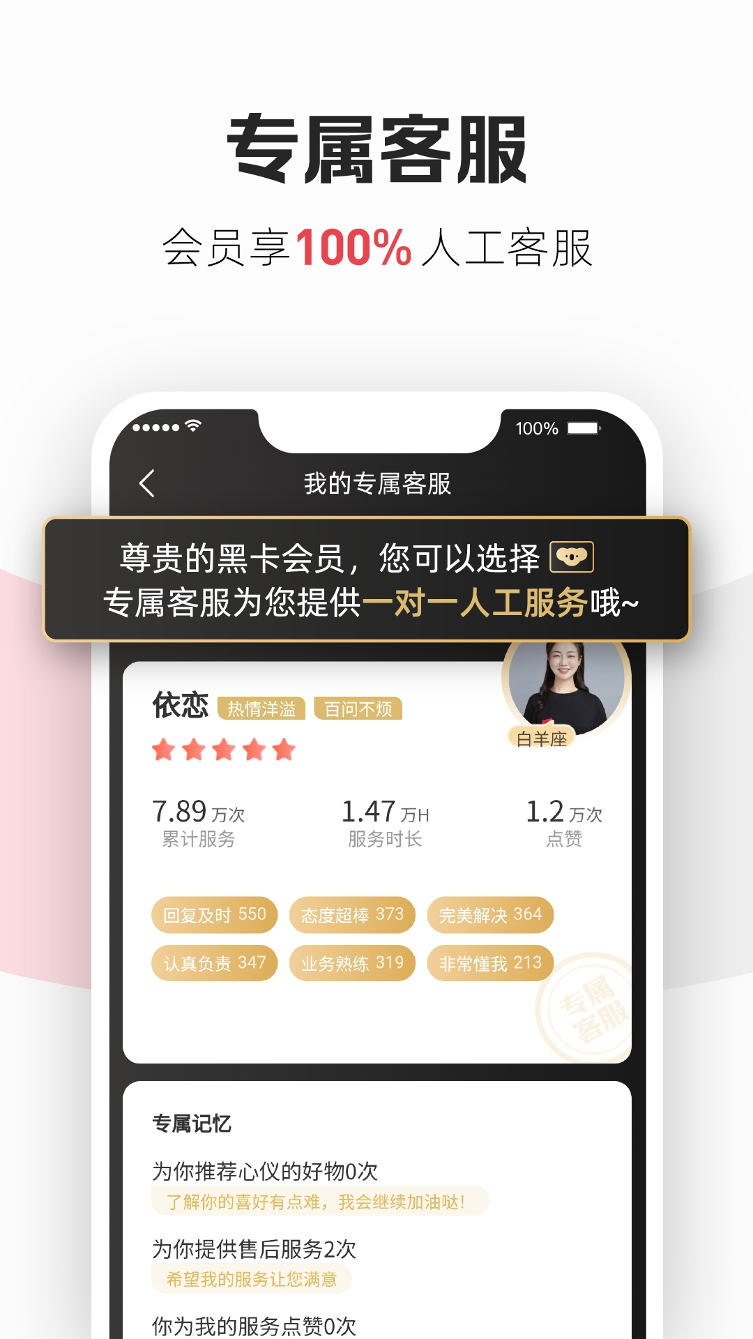 网易考拉app官网下载安装最新版