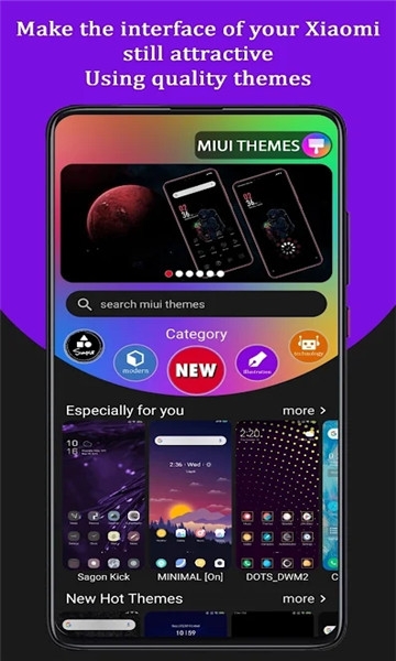 miui themes下载最新版本安卓2024