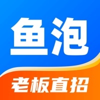 鱼泡网招工人app下载