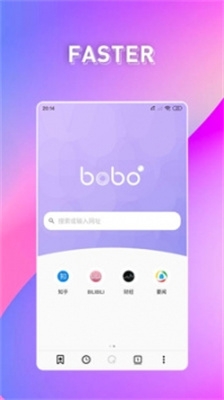 bobo浏览器最新版下载