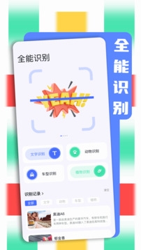 BOBO浏览器下载安装最新版