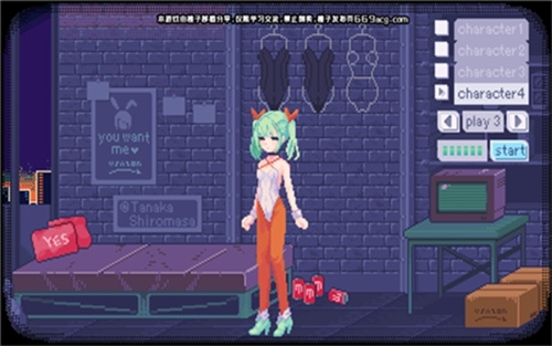 pixelbunny桃子移植下载