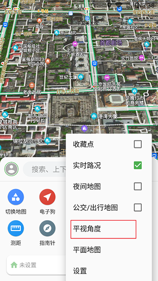 bmap地图官网版下载