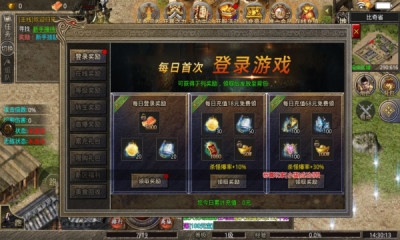 神魔无限刀游戏下载