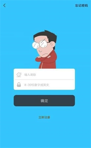 河马动漫app下载