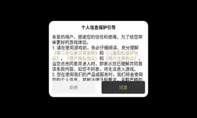 长风传奇官网版下载